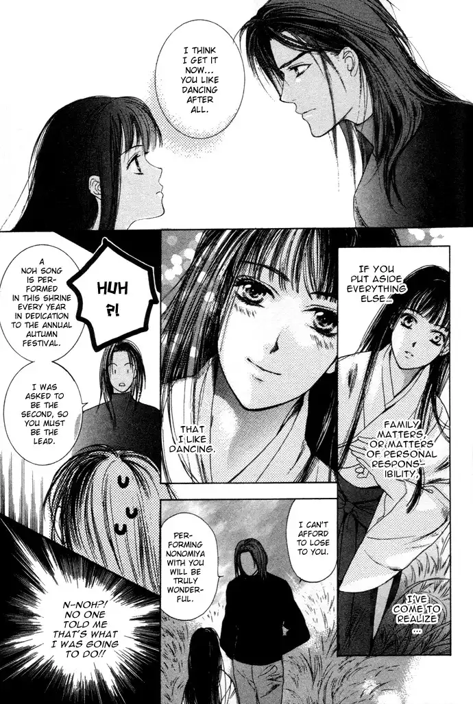 Maimiko Touko no Jikenbo Chapter 2 38